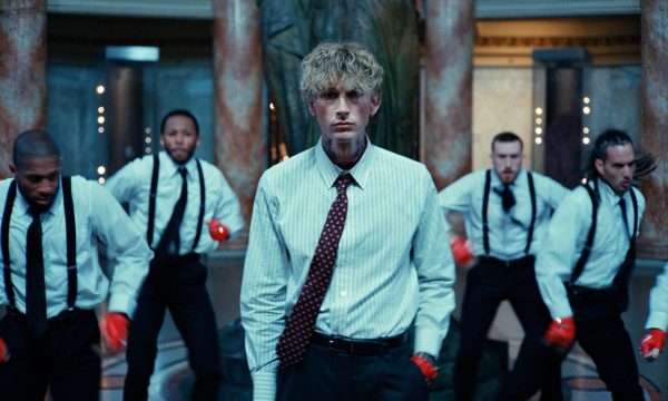 mgk new music
