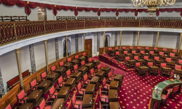 oldsenatechamber_bannerimage