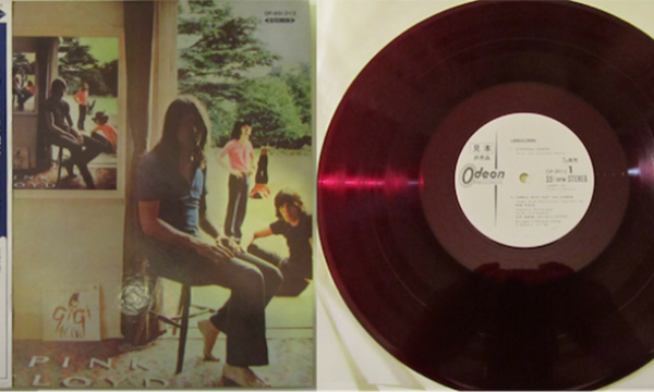 pink-floyd-vinyl