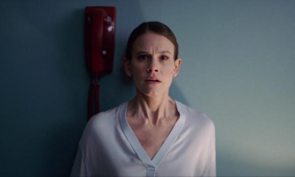 smile trailer