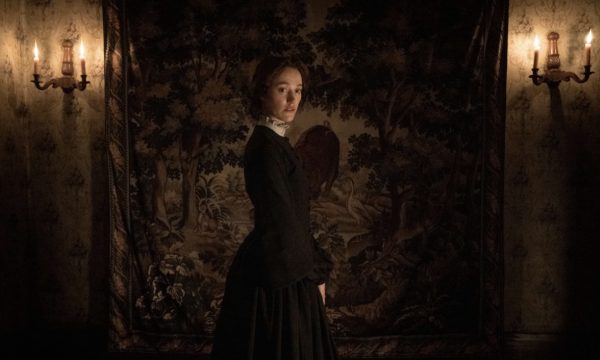 victorian psycho trailer