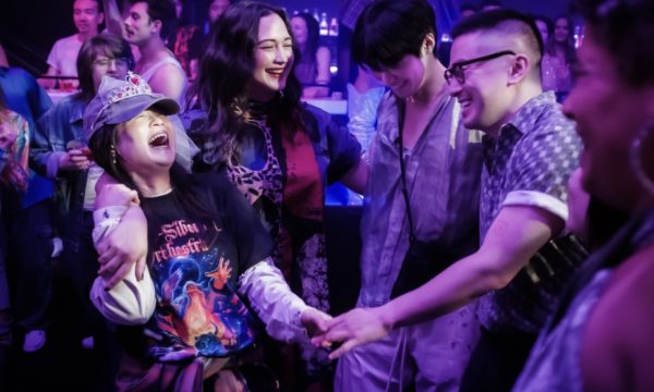 the wedding banquet movie